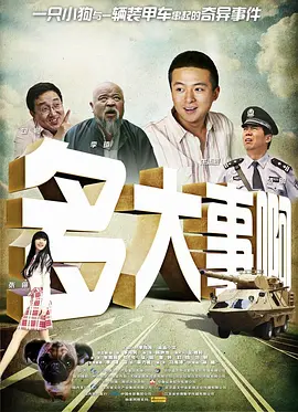 欧美一区欧美二区